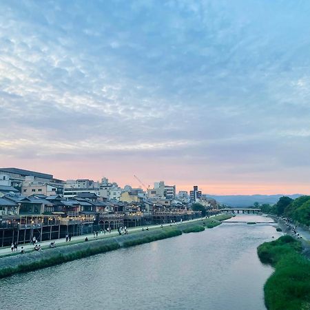 京都　水凪庵　Kyoto Mizunagian Zewnętrze zdjęcie