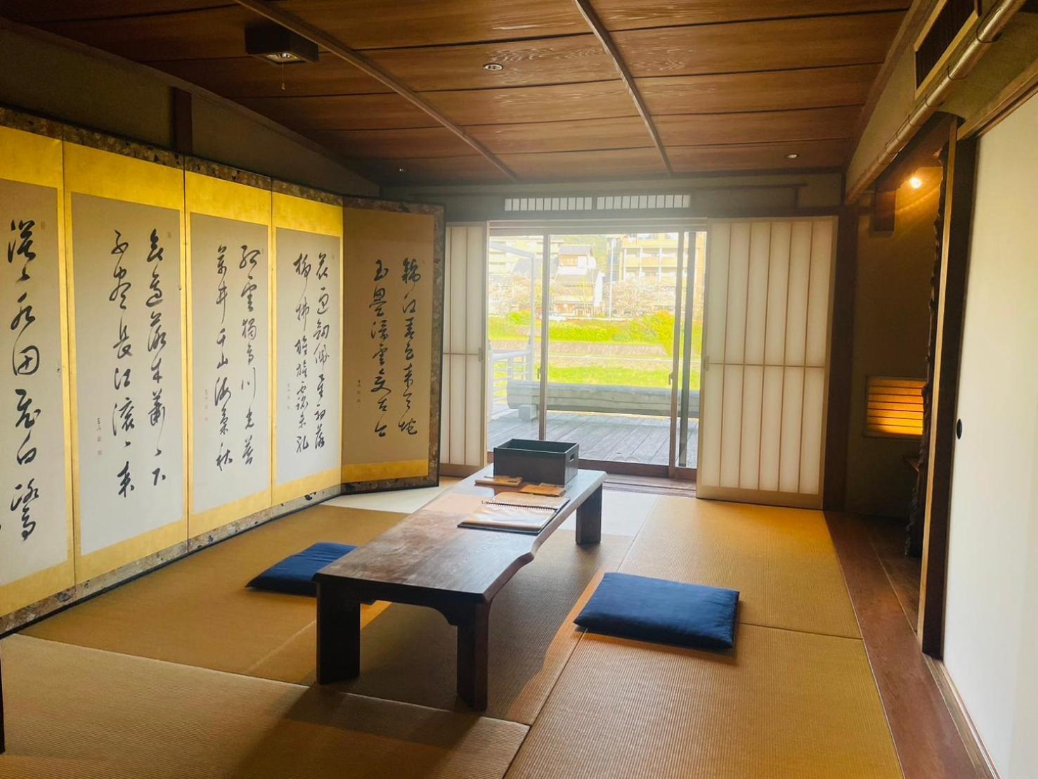 京都　水凪庵　Kyoto Mizunagian Zewnętrze zdjęcie
